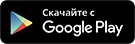 Приложение для поиска лекарств в аптеках для Android