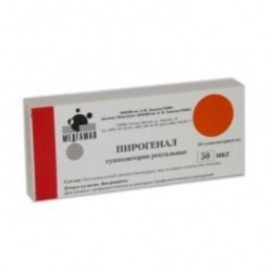Пирогенал супп. рект. 50 мкг №10 шт.