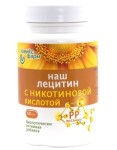 Лецитин наш, капсулы 0.35 г 60 шт с никотиновой кислотой витамин PP