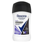Дезодорант-антиперспирант, Rexona (Рексона) 40 мл ультра невидимая усиленная защита 3в1 нет пятен пота и запаха 72 ч уверенности стик