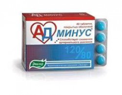 АД минус, таблетки 0.55 г 40 шт