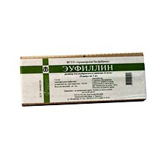 Эуфиллин р-р для в/в введ. 24 мг/мл 5 мл 10 шт.