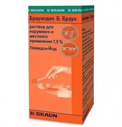 Браунодин Б.Браун