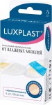 Лейкопластырь, Luxplast (Люкспласт) р. 59ммх34мм №5 от влажных мозолей гидроколлоидный набор