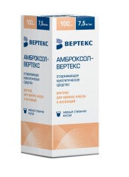 Амброксол-ВЕРТЕКС р-р д/приема внутрь и ингал. 7.5 мг/мл 100 мл 1 шт.