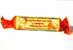 Аскорбиновая кислота 10 шт. табл.