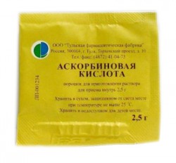 Аскорбиновая кислота пор. д/р-ра д/приема внутрь 2.5 г 50 шт.
