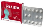 Эладис, таблетки покрытые пленочной оболочкой 40 мг 14 шт