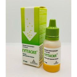 Гуттасил БАД пикосульфат натрия М 1 шт. капли д/приема внутрь 7.5 мг/мл 15 мл