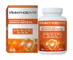 Иммунобулл, капсулы 390 мг 60 шт БАД к пище витамины для иммунитета