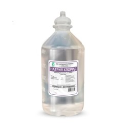 Натрия хлорид р-р д/инф. 0.9% 500 мл 1 шт.