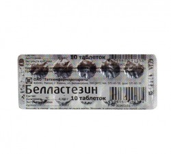 Белластезин табл. 10 шт.