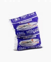 Соль морская для ванн природная