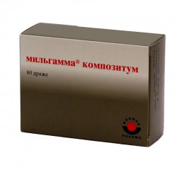 Мильгамма композитум др. 60 шт.