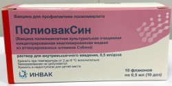 ПолиовакСин, раствор для внутримышечного введения 0.5 мл/доза 1 доза 10 шт Вакцина полиомиелитная культуральная очищенная концентрированная инактивированная жидкая из аттенуированных штаммов Сэбина ампулы