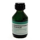 Бриллиантовый зеленый, раствор для наружного применения (спиртовой) 1% 15 мл 1 шт