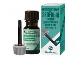 Бриллиантовый зеленый р-р д/наружн. прим. 1% 10 мл 1 шт.