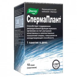 Спермаплант 10 шт. 3.5 г