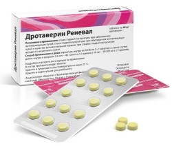 Дротаверин Реневал табл. 40 мг 30 шт.