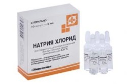Натрия хлорид р-ль д/приг. лек. форм д/ин. 0.9% 5 мл 10 шт.