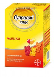 Супрадин Кидс Мишки 60 шт. паст. жев. 4 г