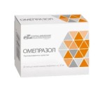 Омепразол, капсулы кишечнорастворимые 20 мг 30 шт