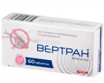 Вертран, табл. 24 мг №60