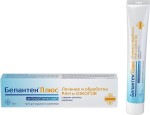 Бепантен плюс, крем для наружного применения 30 г 1 шт