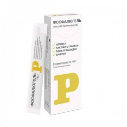 Фосфалюгель гель д/приема внутрь 20% 16 г 6 шт.