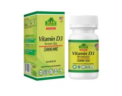 Витамин D3 5000 30 шт. капс.