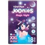 Подгузники-трусики, Joonies (Джунис) 15-20 кг р. XXL 18 шт Мэджик найт